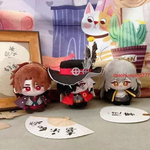 Honkai: Star Rail Boothill Gallagher almohada postura sentada muñeca de peluche juguetes - Imagen 1 de 8