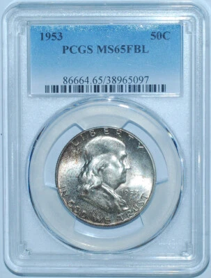 1953 P PCGS MS65FBL Full Bell Lines Franklin Half Dollar - Image 1 of 2