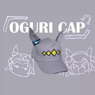 Bonita gorra Derby Oguri tocado orejas móviles gris gorra sombrero cosplay utilería sombreros Foto 1 de 4