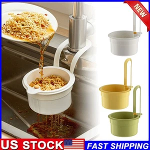 Kitchen Sink Strainer Basket Hangable Filter Basket Food Catcher Waste Filter TR - Picture 1 of 18