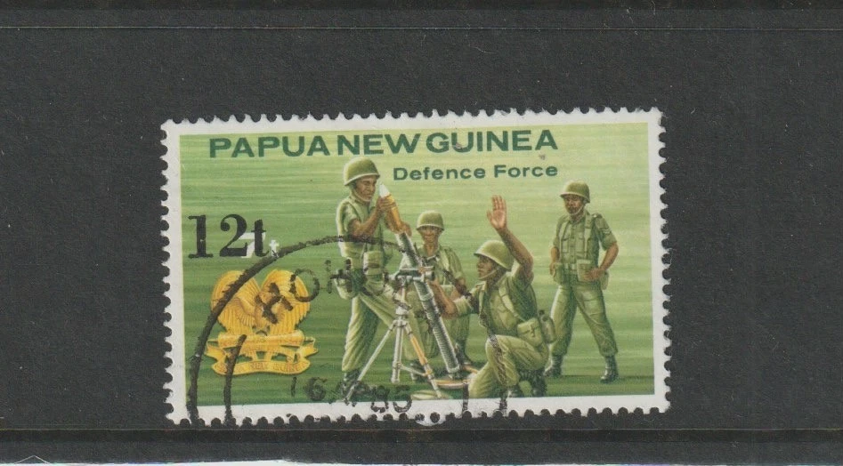 PAPUA NEW GUINEA PNG,  used 1985 / 1211 - Image 1 of 1