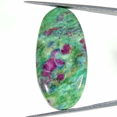 41.70Cts Natural Ruby in Fuchsite Oval Cabochon Loose Gemstone 19x38x5mm - Image 1 of 4