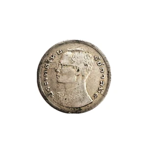 Moneda Antiguo Rey de Tailandia Bhumibol Rama 9 Acumular Dinero Conmemorativo 1 Baht - Imagen 1 de 4