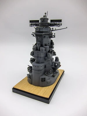 FUJIMI 1/200 EQUIPMENT SERIES No.2 EX-4 Yamato Bridge Kit w/Etching Parts - Image 1 of 3