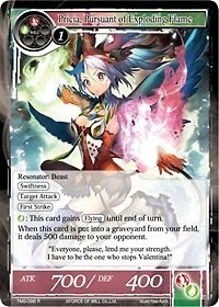 Pricia, Pursuant of Exploding Flame [TMS-088] Near Mint Foil - Force of Will sin - Image 1 of 1
