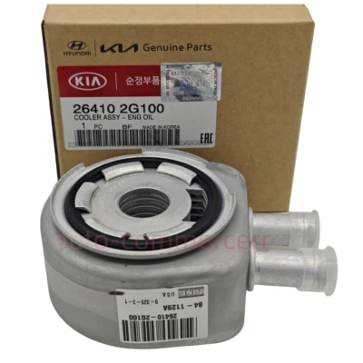 Engine Oil Cooler For Hyundai Santa Fe Tucson Kia Optima 2.0L 2.4L 264102G100 - Image 1 of 4