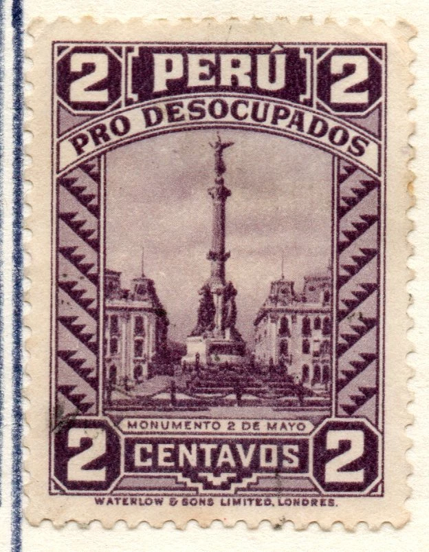 Spanish War monument, May 2nd. 1866, Pro Unemployed, Perú 1933, accept offers - Image 1 of 1