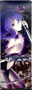 Fate Stay Night: Heavens Feel, 1. presage flower, Sakura M Collaboration Poster - Picture 1 of 5