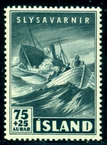 1949 Rescue boatrescue craft/lifeboat,ship,Iceland,258,75 A,MNH - Picture 1 of 2