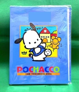 Unopened item, made in 1996, pochaco, binder, original, retro kawaii - Picture 1 of 8