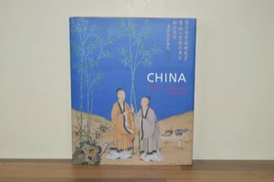 China - The Three Emperors 1662-1795 - Evelyn S. Rawski - Hardback 2005 (#64) - Picture 1 of 6