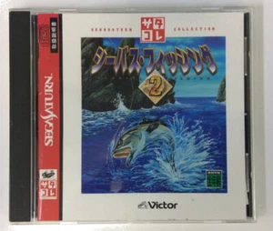 Sega Saturn SS Seabass Fishing 2 Japan w/ Box and Manual 3027 SP - Picture 1 of 5