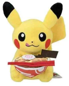 Plush Pokémon Pikachu 2023 World Championships Yokohama Mascotte - Imagen 1 de 1