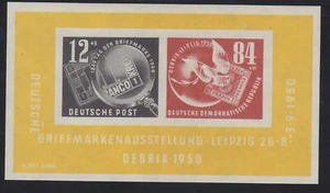 RDA 1950 - DEBRIA Mi.: BLOQUE 7 - **Fraz postal** - ¡¡con 2x ERRORES DE PLACA!! - LUJO - Imagen 1 de 3