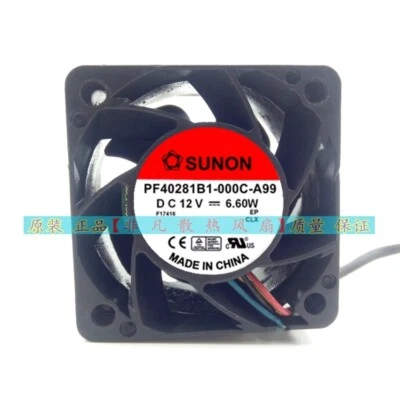 SUNON PF40281B1-000C-A99 DC12V 4cm Cooling Fan - Image 1 of 4
