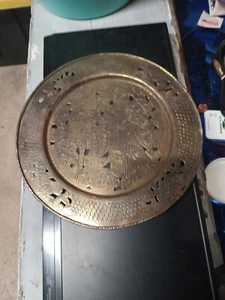 Vintage- Chinese Brass Tray/ Plate - Picture 1 of 6