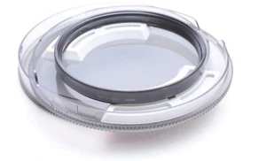 Sigma 95mm Lens Filter W/ Case - Picture 1 of 2