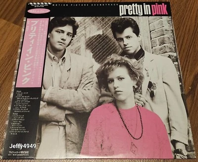 Various – Pretty In Pink (OST) Vinyl, LP, Compilation – AMP-28148 - Image 1 of 4