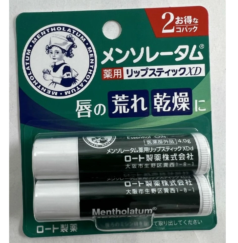 Mentholatum Lipstick XD Rohto Pharmaceutical Medicated Lip Set of 2 sticks-Japan
