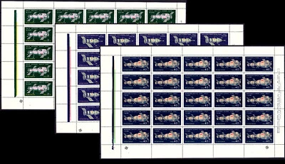 BULGARIA 1971 SOYUZ SALYUT SPACESHIP SPACE STATION ASTRONAUTS  3 SHEETS MNH - Image 1 of 4