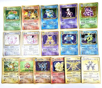 16 Bulk Holo Base set Venusaur Charizard Blastoise 1998 JP Pokemon Card  - Image 1 of 4
