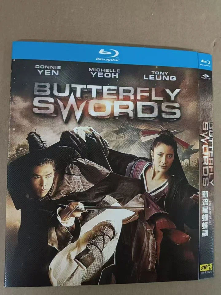Butterfly & Sword (Blu-ray) 1993 Tony Leung Chiu-wai, Michelle Yeoh, Donnie Yen - Image 1 of 1