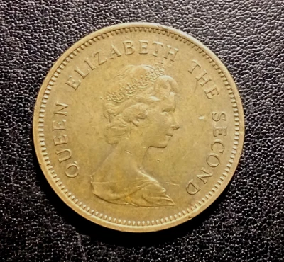 Moneda de 50 centavos de Hong Kong 1979 Foto 1 de 2