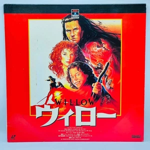 Willow (PILF-7057) Japanese Laserdisc English Dub - Imagen 1 de 8