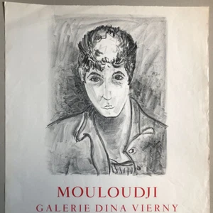 Mouloudji à la galerie Dina Vierny — affiche lithographique — Mourlot — 1955. - Picture 1 of 4