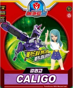 Mecard Ball CALIGO Purple Unicorn Mecanimal Bead Car Toy Transforming Robot 칼리고 - Picture 1 of 4