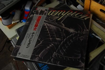 CHAMPION Clem Clempson Geoff Britton Humble Pie Manfred Mann 1978 JAPAN VINYL LP - Image 1 of 4