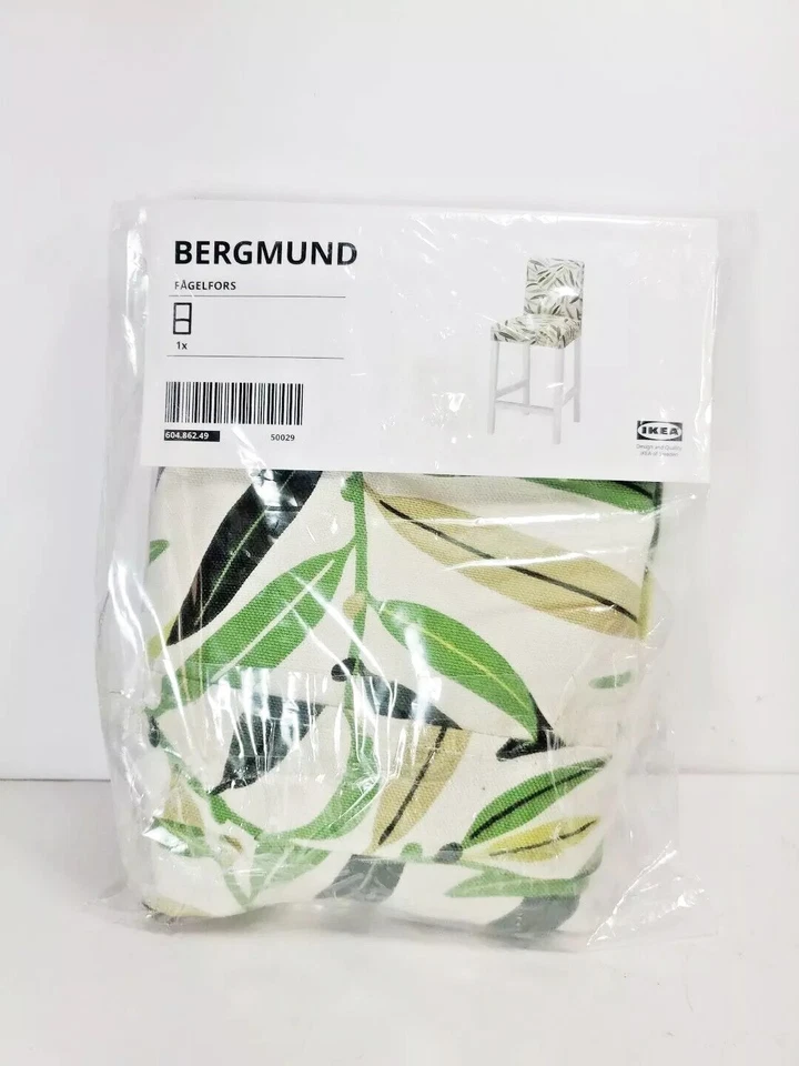 Ikea BERGMUND Cover for Bar Stool w/Backrest Fagelfors multicolor 604.862.49