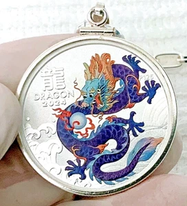 Purple Lunar DRAGON S925 Sterling Silver Bezel 1/2 Ounce Silver Coin Keychain - Picture 1 of 3