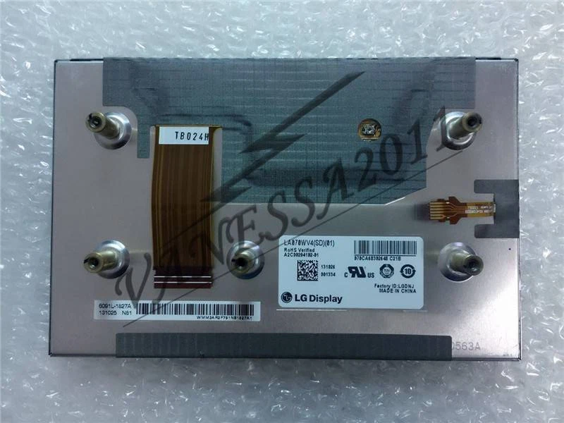 17.8cm 800 × 480 Résolution LA070WV4-SD01 Écran LCD Panneau - Photo 1/1