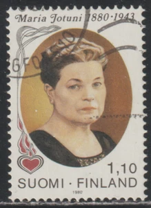 Finland 1980 SC# 643 - Maria Jotuni (1880-1943) Writer - Used Lot # 353 - Picture 1 of 2