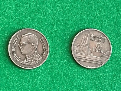 Coin Thailand 1 baht / 1991 / King Rama IX - Image 1 of 3