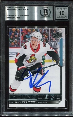BRADY TKACHUK signed 2018-19 UD YOUNG GUNS ROOKIE CARD RC YG BECKETT 10 (BAS) - Image 1 of 2