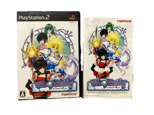 Tales of Destiny 1 Ps2 JAPAN/japanese PlayStation 2 Collectible RPG Fantasy - Picture 1 of 2