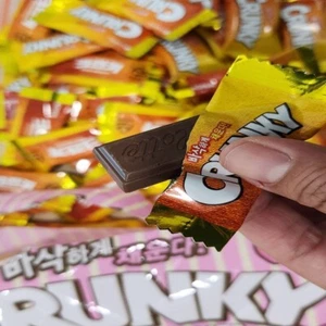 Lotte Mini Crunky Crunch Chocolate individual Snack 171g Korean - Picture 1 of 6