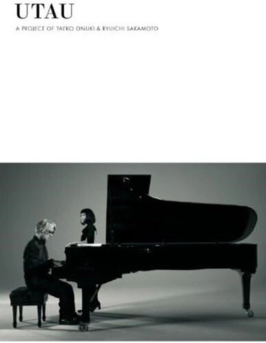 J-pop UTAU A Project of Taeko Onuki & Ryuichi Sakamoto Japanese Songs New Foto 1 de 1