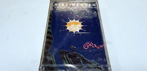 Dissidenten – Out Of This World K7 CASSETTE Reprise Records – 9 26030 4 N&S - Picture 1 of 2