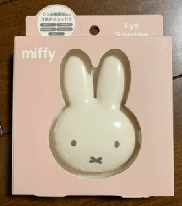 Miffy Eyeshadow Palette MF38693 Shobido Made in Japan Cute Makeup Compact - Picture 1 of 4