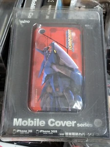Darius Burst iPhone 3G, 3GS Cover (2010) Brand New Factory Sealed Japan Import - Picture 1 of 5