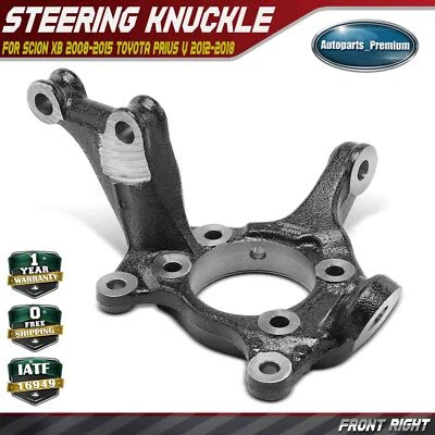 Nudillo de dirección para Scion xB iM Toyota Prius V Corolla iM 2008-2018 delantero derecho Foto 1 de 4