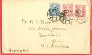 Japan 2 X 3y + 20y TAZAWA used on cover Per SS EXPRESS Of Asia Cover to USA - Picture 1 of 1