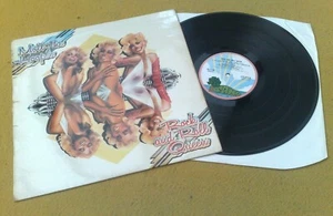 Mott The Hoople " Reina Del Rock & Roll " Rara Original UK Pink Rim Island LP - Bild 1 von 10