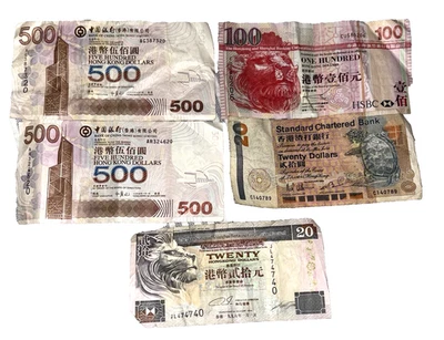 5 Hong Kong Bank Notes -500, 100, 50 - Image 1 of 3