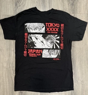 Camiseta gráfica de anime Ring of Fire para hombre mediana Tokyo For Freedom Rising Sun negra Foto 1 de 4