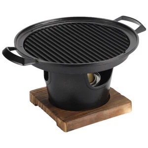 Mini-Grillplatte für den Außenbereich, abnehmbarer japanischer Alkoholofen, Hiba - Bild 1 von 12