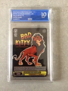 SCAR (ERROR) WEISS SCHWARZ SC SLABCAVE GRADED CARD 10 MINT RARE DISNEY 100 HOLO - Picture 1 of 3